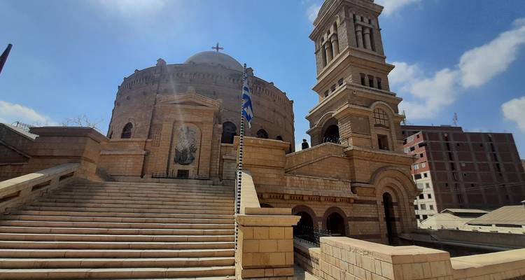Toute l'Égypte en 15 jours - Egypt Tours Club 9