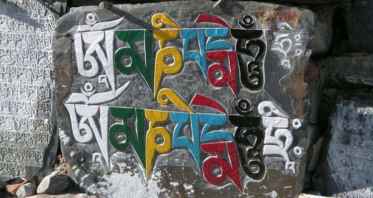 Annapurna Base Camp Trek - Broad Adventure Pvt. Ltd. 10