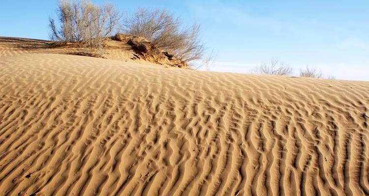 Un pays où l'antiquité millénaire existe en harmonie avec la civilisation moderne. - Silk Road Destinations 8