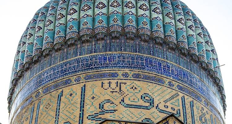 On the Footsteps of the Silk Road - Silk Road Destinations 6