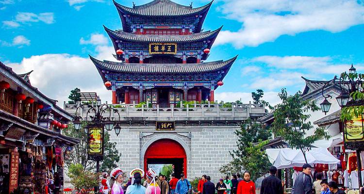 Circuit sur mesure au Yunnan pour découvrir la culture des minorités, départ quotidien - TravelChinaGuide 1