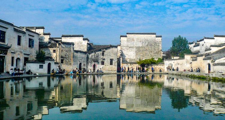 Voyage personnalisé à la montagne Huangshan depuis Shanghai, départ quotidien - TravelChinaGuide 1
