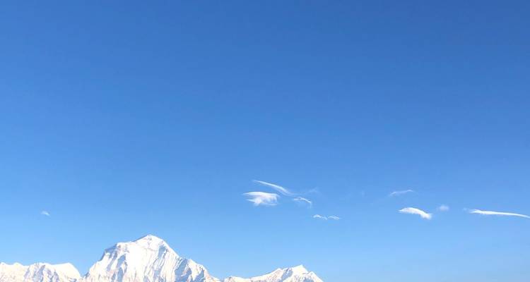 Poonhill Trek (Bonus Tour: Silver Triangle Nepal ) - Swotah Travel and Adventure 4