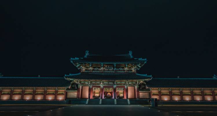 Corea del Sur aventura occidental 3D/2N - Bamba Travel 2