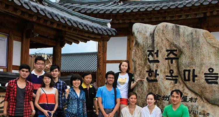 South Korea Western Adventure 3D/2N - Bamba Travel 6