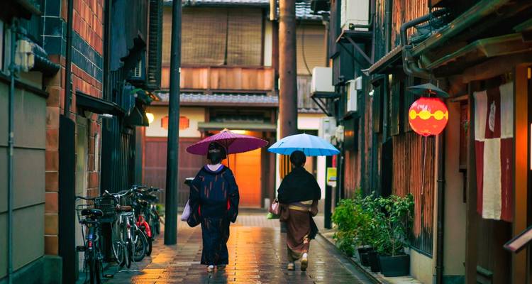 Jardins et galeries du Japon - Oomi Travel 1