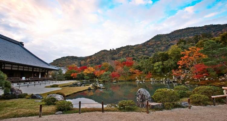 Jardins et galeries du Japon - Oomi Travel 9