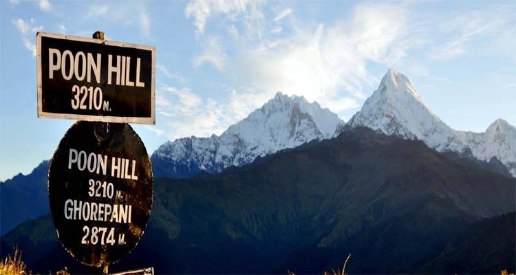 Poon hill Trek 5 Días - Destination Unlimited Treks and Expeditions Pvt Ltd 1