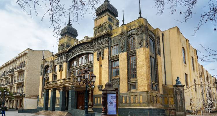 Ornate historic building with unique architecture.