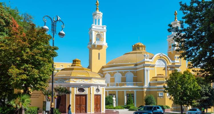 Colorful building with geometric domes and towers.