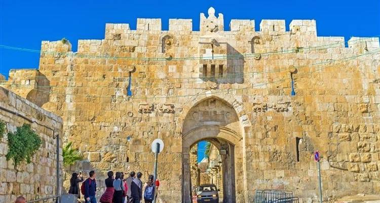 Israel y Jordania en 15 días - Booking Tours 10