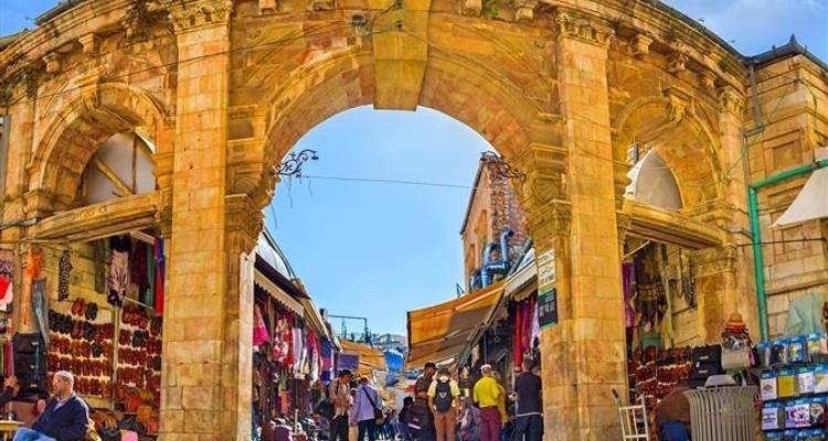 Israel Bíblico y Jordania 7 días - Booking Tours 1