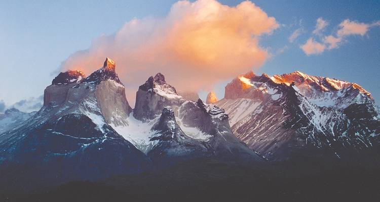 Trek Patagonia - Intrepid Travel 2
