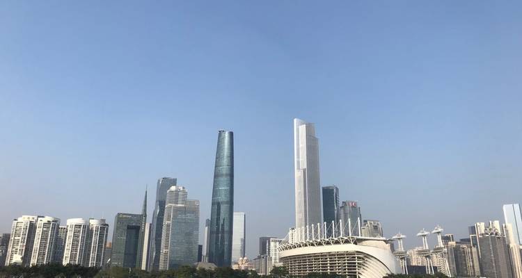 Explora Longji y Guilin en tren bala desde Guangzhou 7D - Silk Road Trips 8