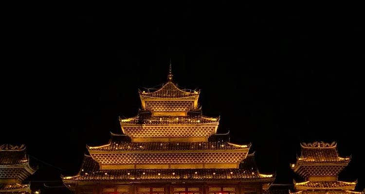 Explora Guizhou 9D: Guiyang, Anshun, Libo, Zhaoxing, Zhenyuan, monte Fanjing, Kaili - Silk Road Trips 7