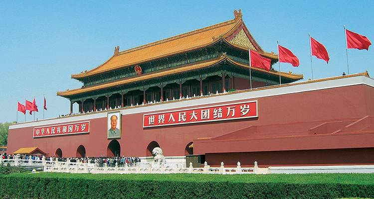 Lo más destacado de China - Explore! 7