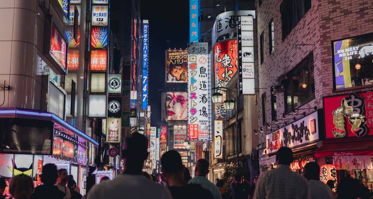 Essentiel Japon - Intrepid Travel 7