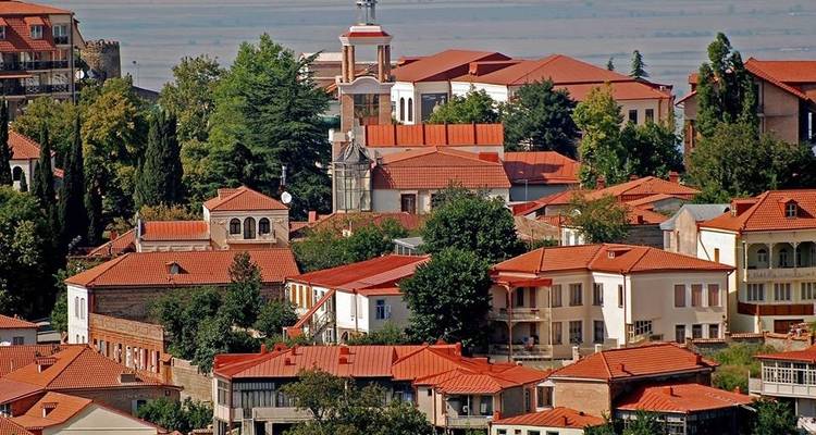 Prueba a Georgia - This is Georgia 1