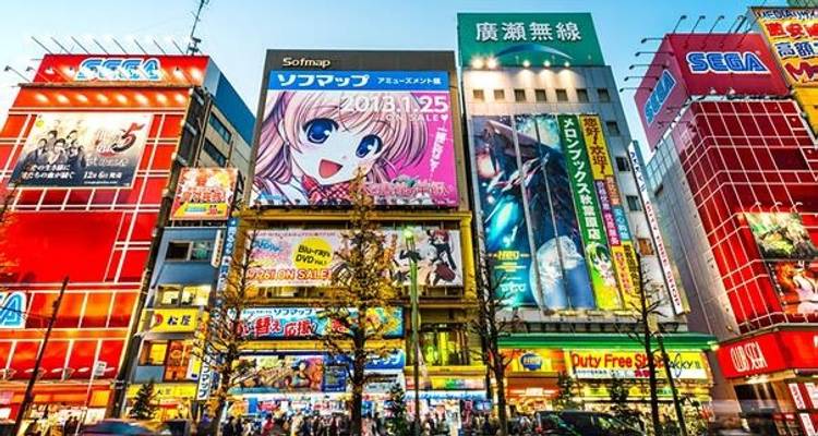 L'expérience cachée de Tokyo - Discovi Travel 4