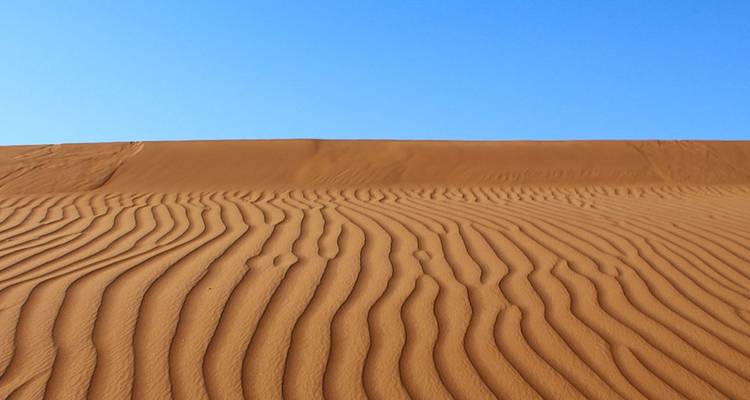 Whispers Through the Empty Quarter - Crooked Compass 1