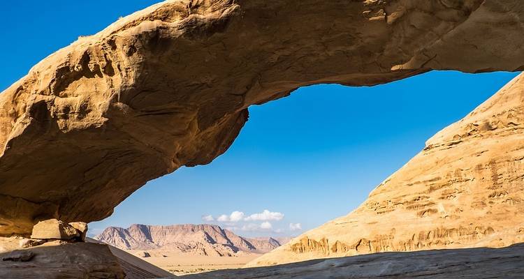 Experiencia en Jordania (Clásica, Verano, Extensión al Mar Muerto) - Insight Vacations 2