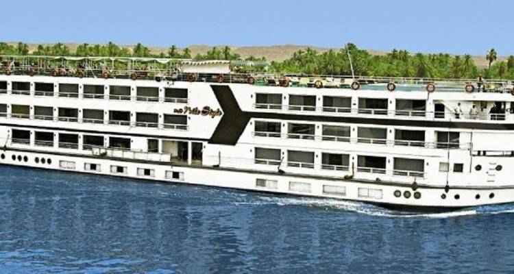 Reina Isis (El Cairo, Crucero por el Nilo) - Vacations to go travel 8