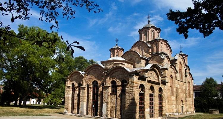Undiscovered Balkans - Explore! 8