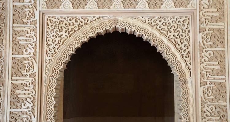 Andalusia & Mediterranean Coast with Barcelona - Destination Services Spain 7