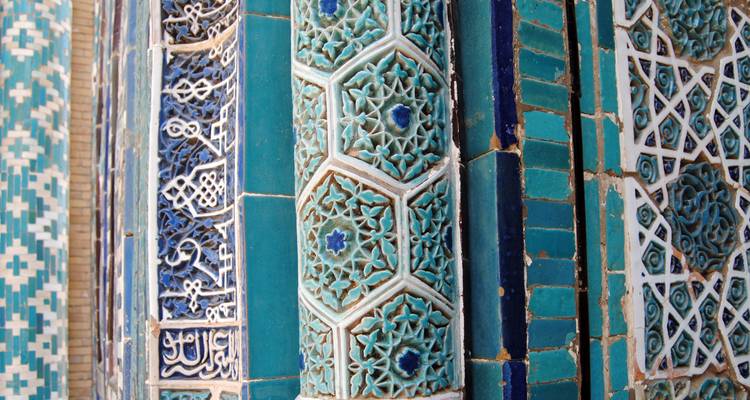 Eco- Trip en Ouzbékistan : Rencontrez les habitants - Central Asia Travel LP  3