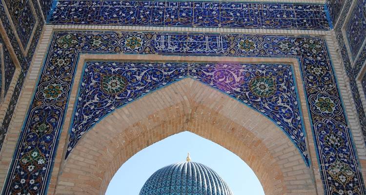 Eco- Trip en Ouzbékistan : Rencontrez les habitants - Central Asia Travel LP  1