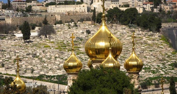 Lo mejor de Israel y Jordania en 11 días - multipaís - Holiday Travel Israel 4