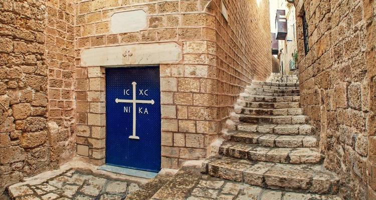 Heritage of the Holy Land - Holiday Travel Israel 7