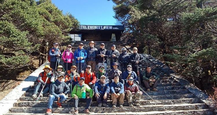 Everest base camp trek - Actual Adventure Pvt. Ltd. 7