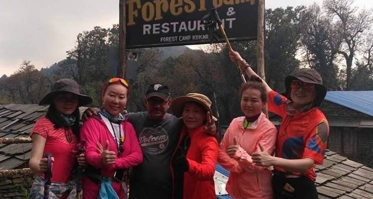 Trekking Mardi Himal - 13 jours - Trekking Guide Team Adventure 2