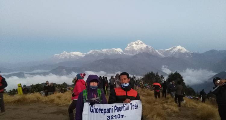 Ghorepani Poon Hill Trekking - Nepal Lion Tours & Treks Pvt Ltd.  7