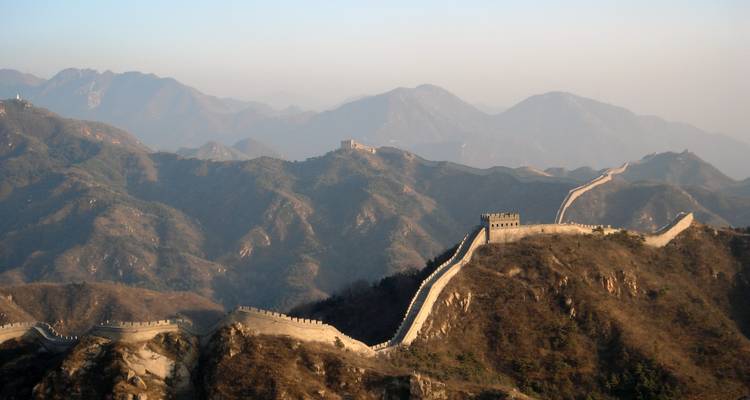 Pekín: Excursión en grupo de 3 días con lo más destacado - Amazing China Trip 4