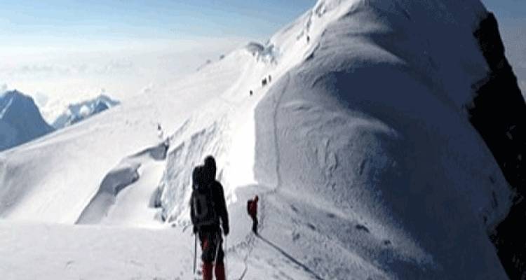 Mera Peak Climbing - Outshine Adventure  1