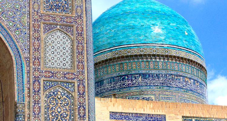 Circuit de 11 jours des Merveilles de l'Ouzbékistan et du Tadjikistan - Steppe Journeys 10