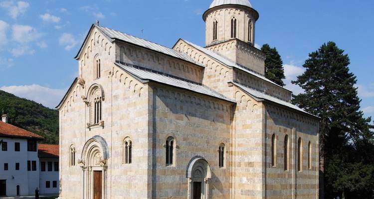 Balkan UNESCO Program - Plus Travel Skopje 8