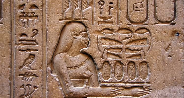 Croisière sur le Nil 4 jours et 3 nuits au départ de Louxor - Nilvison Egypt Tours  4