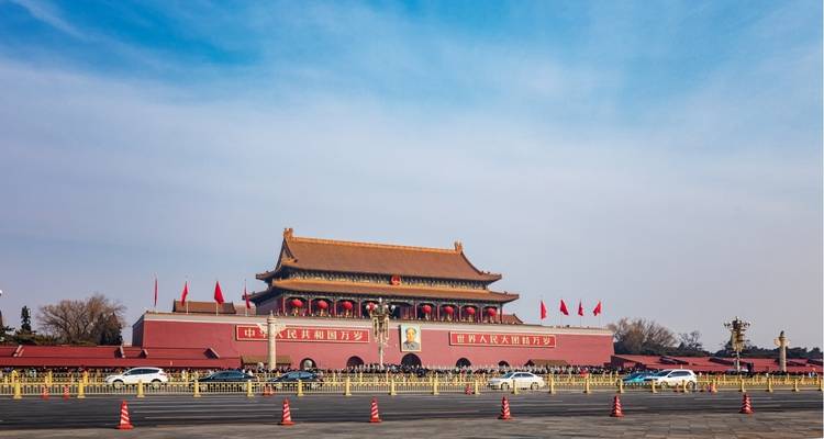 Three Day Beijing Coach Tour - China Educational Tours 3