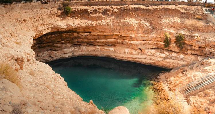 Circuit en groupe de 7 jours dans l'Oman classique - MTA Destination Management Company 7
