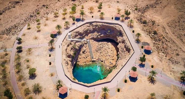 Circuit en groupe de 7 jours dans l'Oman classique - MTA Destination Management Company 10