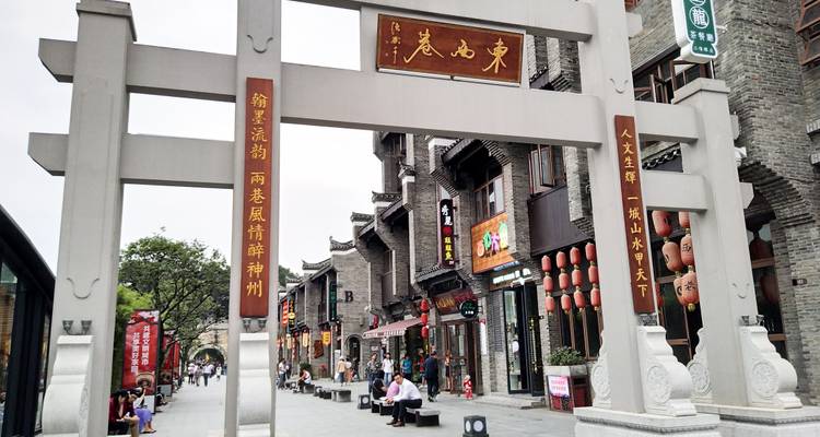 3 Days Highlight Tour in Guilin - China Educational Tours 2