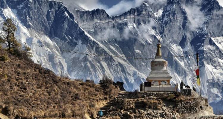 Helambu Trek - Asian Heritage Treks & Expeditions 4
