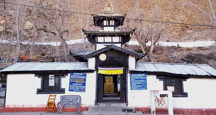 Lower Mustang Trek - Sherpa Expedition & Trekking Pvt. Ltd. 7