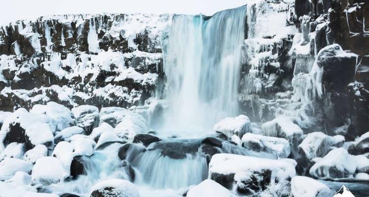 4 Day - Volcano Hike, Golden Circle, South Coast, Jökulsárlón & Ice Cave - Arctic Adventures 9