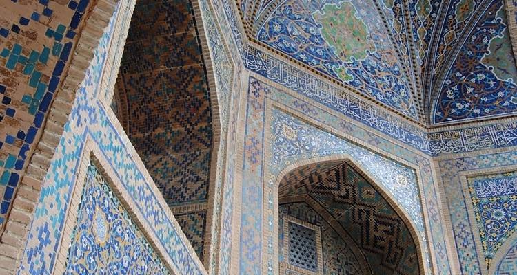 En profundidad de Asia central: Kirguistán, Uzbekistán, Tayikistán - Central Asia Travel LP  1