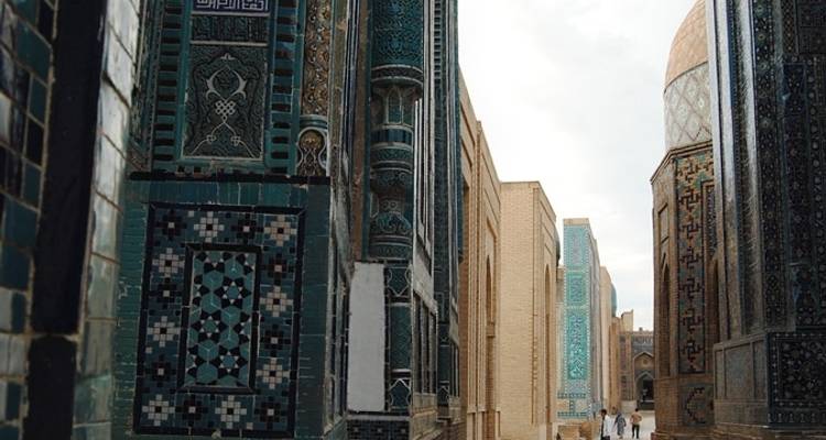 En profundidad de Asia central: Kirguistán, Uzbekistán, Tayikistán - Central Asia Travel LP  10