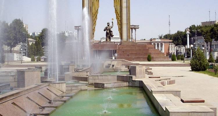 En profundidad de Asia central: Kirguistán, Uzbekistán, Tayikistán - Central Asia Travel LP  7